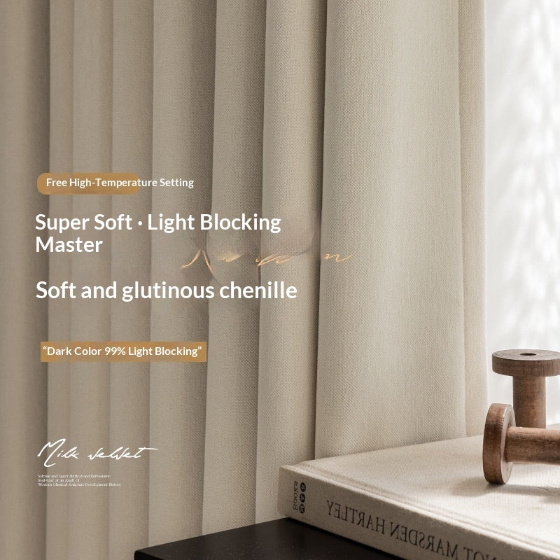 Milky-tea-colored Fully Blackout Nylon Curtains For A High-end Look In The Bedroom